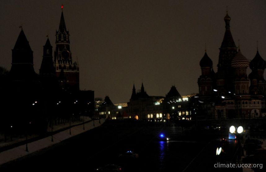 Час на земята - Кремъл Москва
